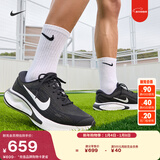耐克男子公路专业跑步鞋春季缓震反光NIKE JOURNEY RUN FN0228 001黑/白/煤黑 42