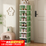 安尔雅鞋架门口多层家用简易置物架收纳柜整理架创意门口浴室宿舍简约