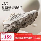 鸿星尔克休闲鞋男士新年红品跑步鞋复古增高老爹鞋户外运动鞋子男