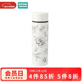 NITORI宜得利家居 家用喝水杯不锈钢学生便携外出保温杯女生口袋杯 白色 线花