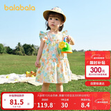 巴拉巴拉宝宝连衣裙婴儿裙子儿童公主裙女童夏装2025甜美时尚208225111005