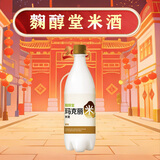 麴醇堂 原味750mlx1瓶 韩国玛克丽米酒 圣诞元旦跨年聚会酒