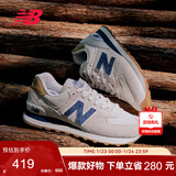 NEW BALANCE休闲鞋男鞋女鞋复古舒适透气百搭轻便运动鞋574系列ML574LGI 38