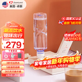 卓朗便携式热水壶烧水壶烧水杯 折叠桌面便携即热式饮水机小型速热旅行出差 ZL-2020 年会采购