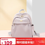 高尔夫（GOLF）双肩包女休闲书包防泼水旅行包IPAD电脑包通勤百搭背包生日礼物女