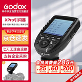 神牛（Godox）Xpro-N 尼康版TTL无线闪光灯引闪器 相机发射器触发器遥控器