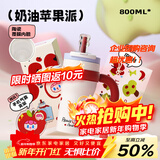 BABLOV花伴森保温杯女士大容量学生陶瓷覆膜内胆茶水分离吸管水杯子礼物