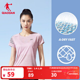 乔丹短袖女t恤夏季透气速干跑步运动圆领T恤上衣 淡紫粉 -1224-透气速干 L