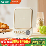 双枪（Suncha）厨房秤电子秤家用烘焙克秤小型1g/10kg高精度食物秤电池款