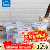 乐扣乐扣（LOCK&LOCK）塑料密封保鲜盒套装厨房冷冻保鲜储物收纳盒6件套