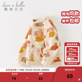 戴维贝拉（DAVE＆BELLA）儿童摇粒绒外套女童上衣洋气宝宝衣服休闲男童外衣春装新款 小兔印花【现货】 110 cm（建议高100-110cm)