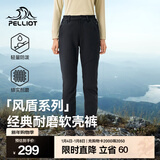 伯希和（Pelliot）【风盾】软壳裤男女秋冬户外加绒防风防泼水保暖高弹透气休闲裤 女款曜石黑 S