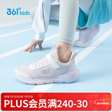 361°儿童运动鞋男童跑鞋秋冬密网轻便魔术贴女童皮革加绒保暖运动鞋 【四季密网】361度白/银色 39