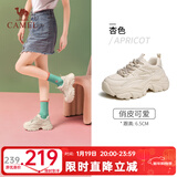 骆驼（CAMEL）老爹鞋女网面厚底老爹鞋舒适增高运动休闲运动鞋子 L24S283078杏色【四季款】 39