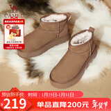 骆驼（CAMEL）懒人毛毛鞋雪地靴女美拉德风松糕厚底保暖靴 L24W275654 棕色 37