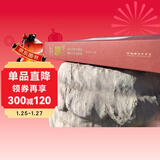 隐没的皇城 ——北京元明皇城的建筑与生活图景