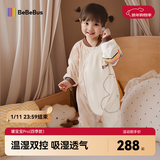 bebebus婴儿睡袋春秋恒温儿童睡衣四季通用暖宝宝pro分腿防踢被双层XL码