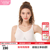 犬印本铺孕妇一体式运动型哺乳开扣内衣文胸无钢圈透气弹力前开喂奶胸罩 纯净白 M