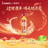 天地壹号苹果醋饮料650ml/瓶 酸中带汽 解腻解辣 低糖0脂 多喝醋有好处 