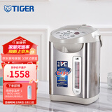 虎牌（TIGER）恒温日本原装进口电热水瓶电热水壶真空保温PVW-B30C 3L