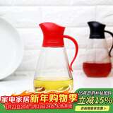 乐扣乐扣(LOCK&LOCK)大容量玻璃油壶油瓶醋酒酱油调味壶550ml红色