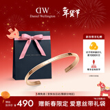 丹尼尔惠灵顿（DanielWellington）dw手镯女 经典玫瑰金大号开口手镯情侣款 新年礼物送女生 DW001