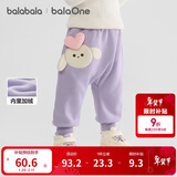 巴拉巴拉宝宝裤子男童长裤秋冬女童加绒裤婴儿pp裤外穿萌