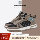 暴力熊（VIOLENTBEAR）鞋子男鞋2025新款冬季高帮板鞋厚底增高休闲鞋女鞋情侣运动鞋潮流 黑棕色 （热卖高帮） 41