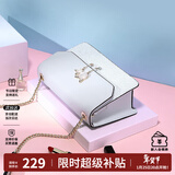 纽芝兰（NUCELLE）包包女款2026轻奢侈品牌女生单肩斜挎包新年情人节生日礼物送女友