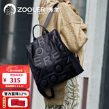 朱尔双肩包女头层牛皮大容量双肩背包女时尚印花背包女多功能女士包包 黑色【高颜值旅游外出背包】