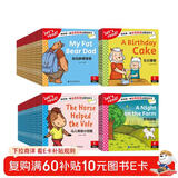 我的第一套自然拼读启蒙故事书（套装100本）扫码听音频 支持点读 幼儿英语自然拼读分级阅读 小学英语分级阅读绘本100个趣味小故事 儿童英语启蒙绘本 英文教材  课外书自主阅读