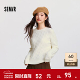 森马（Semir）森柔毛衫|毛衣女圆领纯色打底衫简约休闲冬季温柔系绞花百搭 奶白10501 M