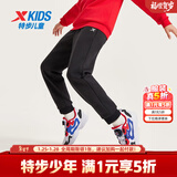 特步（XTEP）童装男童长裤新款儿童中大童针织裤子百搭时尚运动休闲长裤 正黑色 【加绒单标款】 150 cm