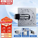 潜水艇（Submarine）XTF-10全密封洗衣机地漏铜镀铬防臭虫（弯头工程塑料镀铬）50管径