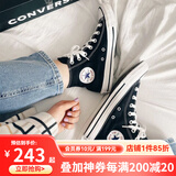 匡威（Converse）1970s复古男女帆布鞋运动休闲鞋All Star经典款高帮情侣鞋板鞋 经典常青款黑色 101010 41.5
