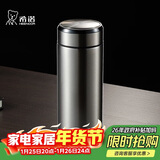 希诺（heenoor）保温杯男大容量不锈钢水杯办公车载便携茶杯子XN-5608A本色 460mL