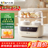 小熊（Bear）电炖锅 电炖盅 炖汤盅电炖锅 煲汤锅炖汤锅 隔水炖 婴儿煮粥锅熬粥燕窝炖盅小型1-2人DDZ-H10H6 1L