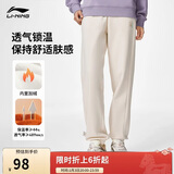 李宁卫裤加绒保暖女装秋冬季束脚宽松简约休闲运动裤AKLU868