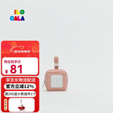 CILOCALA女包钱包糖果色方形卡包零钱包女生轻奢证件包帆布身份证收纳包 GUAVA