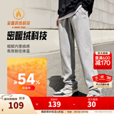 安踏（ANTA）运动裤男士加绒卫裤秋冬季加厚保暖跑步长裤子休闲裤直筒针织裤 【加绒-升级挺括版-直筒】灰色7307-2 L