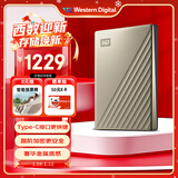 西部数据（WD）移动硬盘4TB type-c Ultra系列 2.5英寸 金 机械硬盘 笔记本电脑外接加密兼容Mac 大容量家庭存储