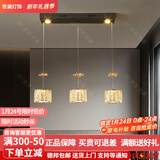 世澜 轻奢水晶吊灯简约现代餐厅灯温馨浪漫吧台吊灯广东中山灯具推荐 长盘-黑色-3头58*90CM-无极