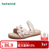 热风（Hotwind）沙滩凉鞋女士夏季新款百搭平底两穿凉鞋时尚外穿透气碎花凉拖鞋女 温柔碎花(米粉） 36
