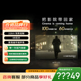 索尼（SONY）高端款 7系 K-65XR70 65英寸 MiniLed XR芯片 22bit灰阶控制 电影感光影/原彩 平板电视