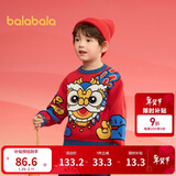 巴拉巴拉童装儿童毛衣男童女童秋冬2025小童套头针织衫拜年服208125103204