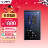 索尼（SONY）NW-A306 安卓高解析度音乐播放器 MP3 Hi-Res Audio 3.6英寸 32G 蓝色
