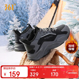 361°运动鞋男冬季保暖加绒棉鞋厚底休闲老爹跑步鞋子男672536715AF-10