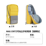 国誉（KOKUYO）多功能变形大开口笔筒二合一可站立笔袋立式铅笔袋大容量笔盒日系学生用初中生高中生笔袋收纳包 【站立式笔袋】驼黄（可容纳约53支中性笔）