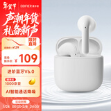 漫步者（EDIFIER）X1 Evo 真无线耳机 蓝牙6.0 翻译耳机 适用苹果华为小米OPPO手机 雾白 新年礼物