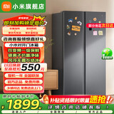 小米（MI）米家冰箱600+L对开双门 双变频一级能效 银离子抗菌净味 风冷无霜大容量家用两门电冰箱 小米冰箱610L升级款